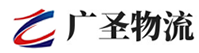 泉州到晋安区物流公司